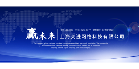 閔行區(qū)技術(shù)咨詢與網(wǎng)絡(luò)信息技術(shù)開(kāi)發(fā)轉(zhuǎn)讓收費(fèi)指南
