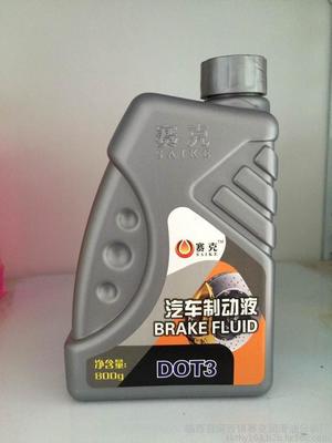 廠家直銷HZY3 DOT 3合成型汽車制動(dòng)液 性能特點(diǎn)與應(yīng)用詳情