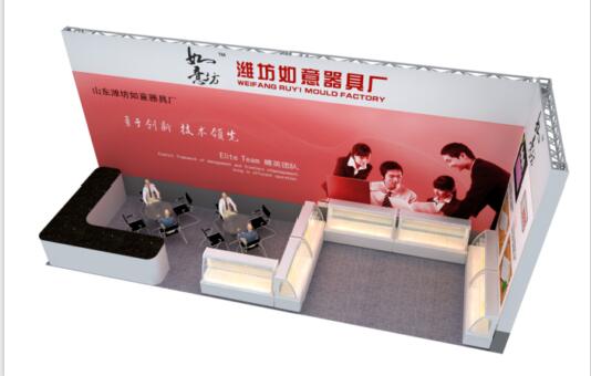 攀枝花廣交會(huì)展位搭建工廠(chǎng) 專(zhuān)業(yè)可靠服務(wù)，助力企業(yè)騰飛