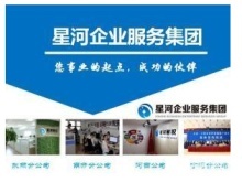探析天津薊縣財(cái)務(wù)審計(jì)與咨詢 企業(yè)穩(wěn)健發(fā)展的雙輪驅(qū)動